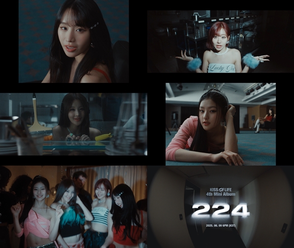 ▲키스오브라이프(사진제공=S2엔터테인먼트)