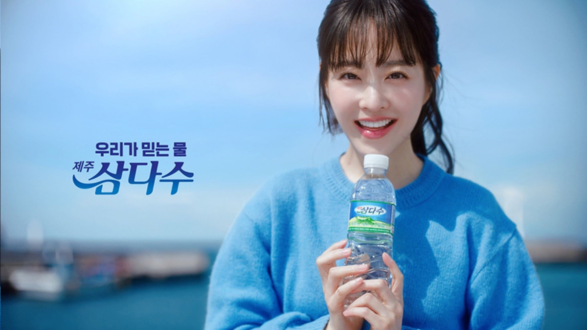 ▲제주삼다수 신규 TV CF (사진제공=제주특별자치도개발공사)