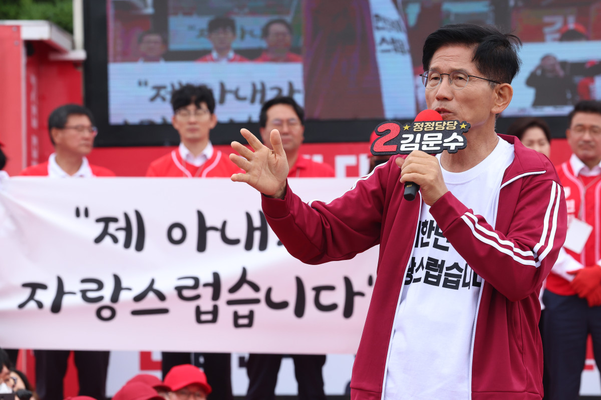 ▲김문수 국민의힘 대선 후보가 2일 오전 제주시 일도일동 동문로터리에서 열린 유세에서 연설을 하고 있다. (사진제공=뉴시스)