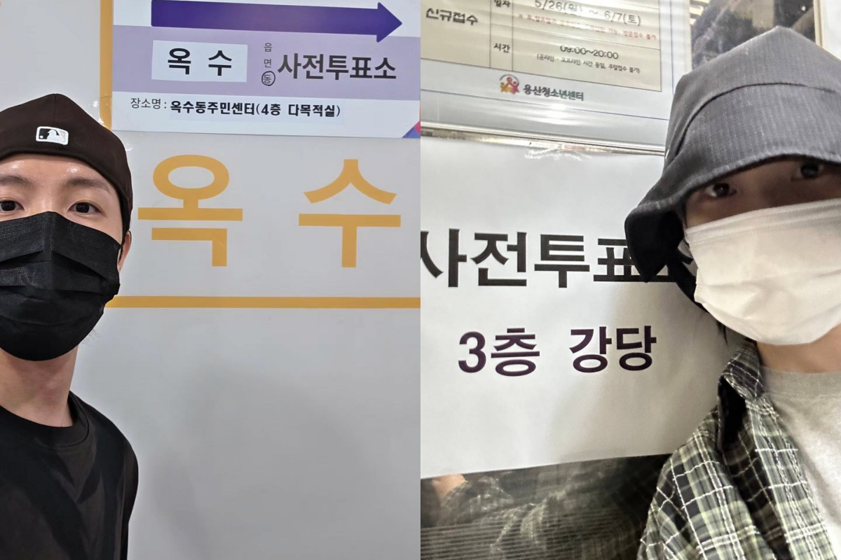 ▲(출처=제이홉 인스타그램 스토리, 아이유 베리즈 캡처)