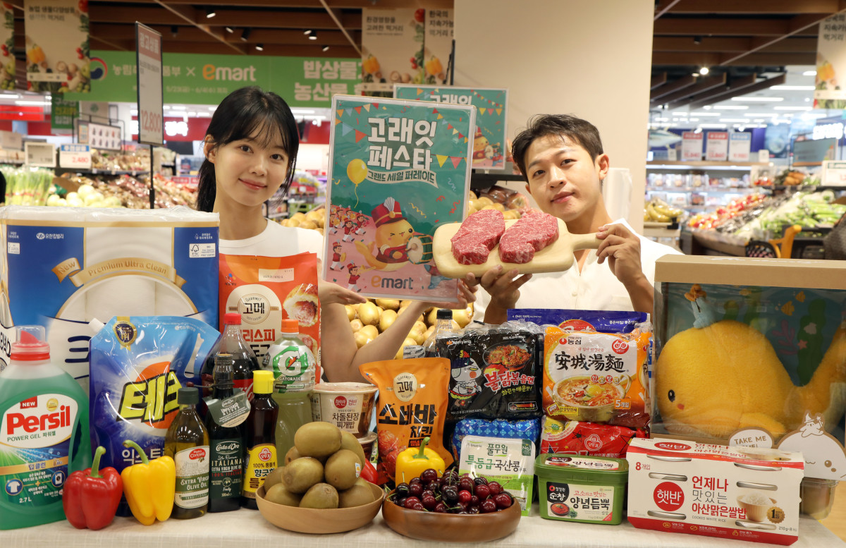 ▲이마트가 6월 고래잇 페스타를 연다. (사진제공=이마트)