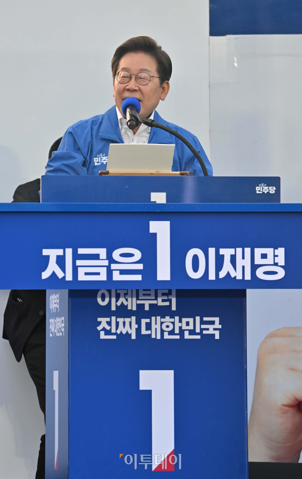 ▲이재명 더불어민주당 대선 후보가 29일 서울 관악구 관악산으뜸공원에서 금천구·관악구·동작구 유세를 하고 있다. 신태현 기자 holjjak@ (이투데이DB)