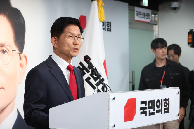▲김문수 국민의힘 대선 후보가 4일 서울 여의도 당사에서 대선 승복 기자회견을 하고 있다. 2025.06.04. (뉴시스)