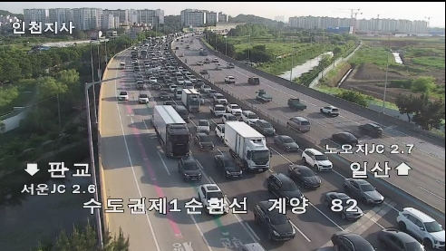 (출처=고속도로 CCTV 캡처)