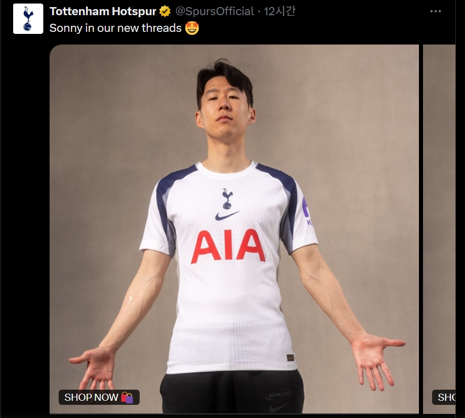 (출처=토트넘 홋스퍼 공식 X 캡처)