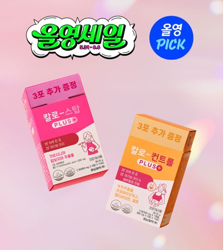 ▲경남제약 제공