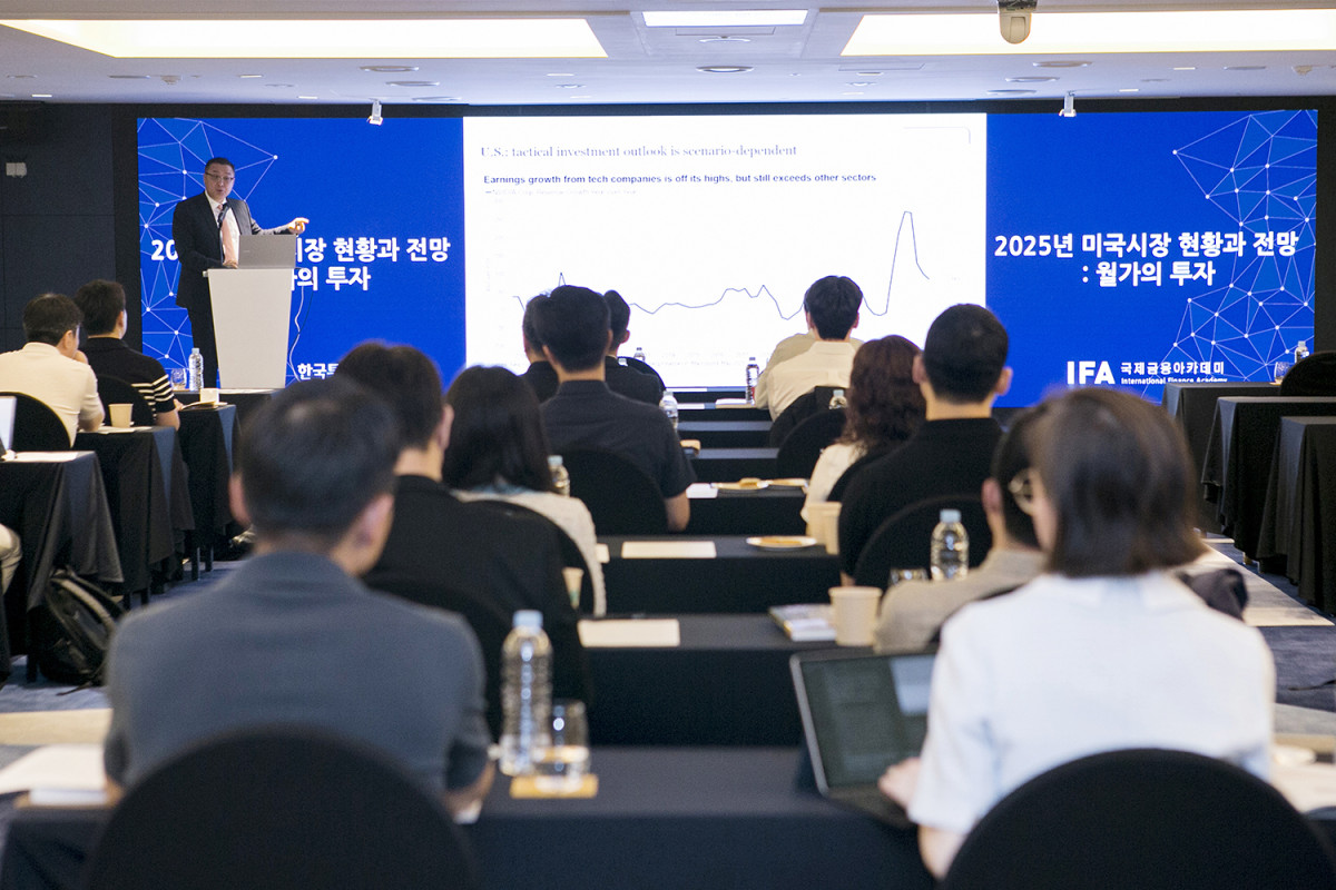 (한국투자공사(KIC))