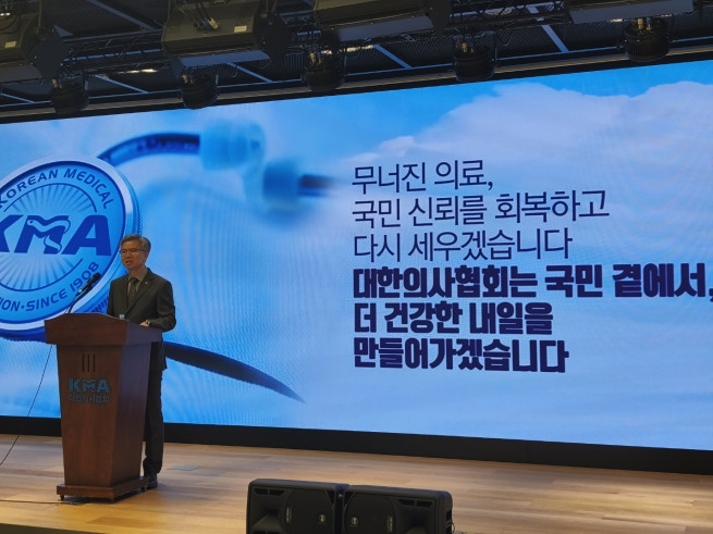 ▲김택우 대한의사협회 회장이 4일 이재명 정부 출범에 대해 환영의 입장을 표하고 의료 위기 해결을 위해 노력해달라고 촉구했다. (노상우 기자 nswreal@)