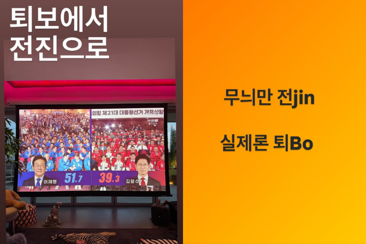 ▲(출처=이승환, JK 김동욱 인스타그램 캡처)