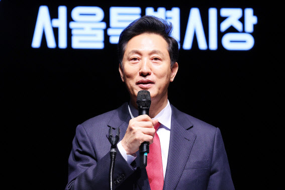 ▲오세훈 서울시장. (출처=연합뉴스)