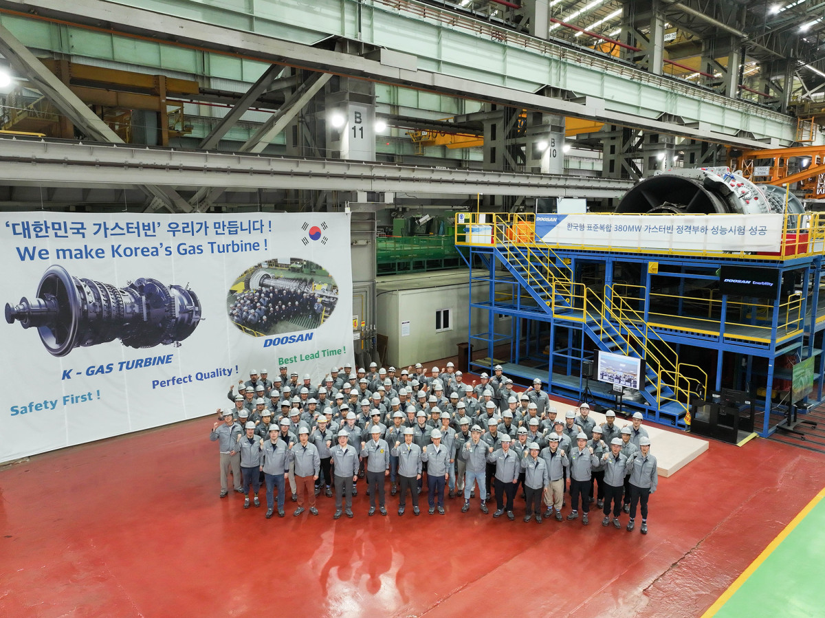 (사진= 두산에너빌리티)