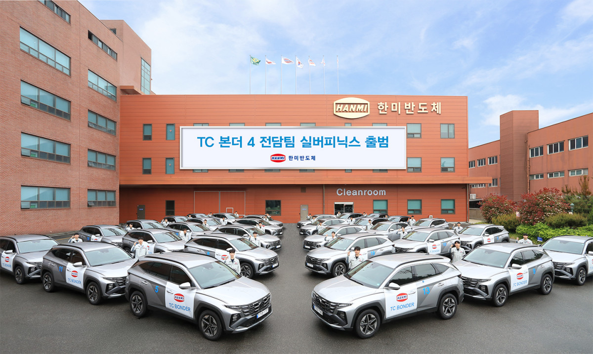 ▲한미반도체 TC 본더 4 전담팀 실버피닉스 출범 (사진제공-한미반도체)