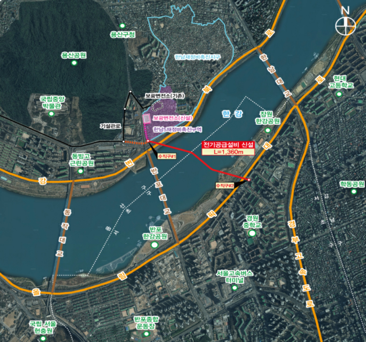 ▲보광동~ 반포변전소 간 송전선로 위치도 (자료제공=서울시)