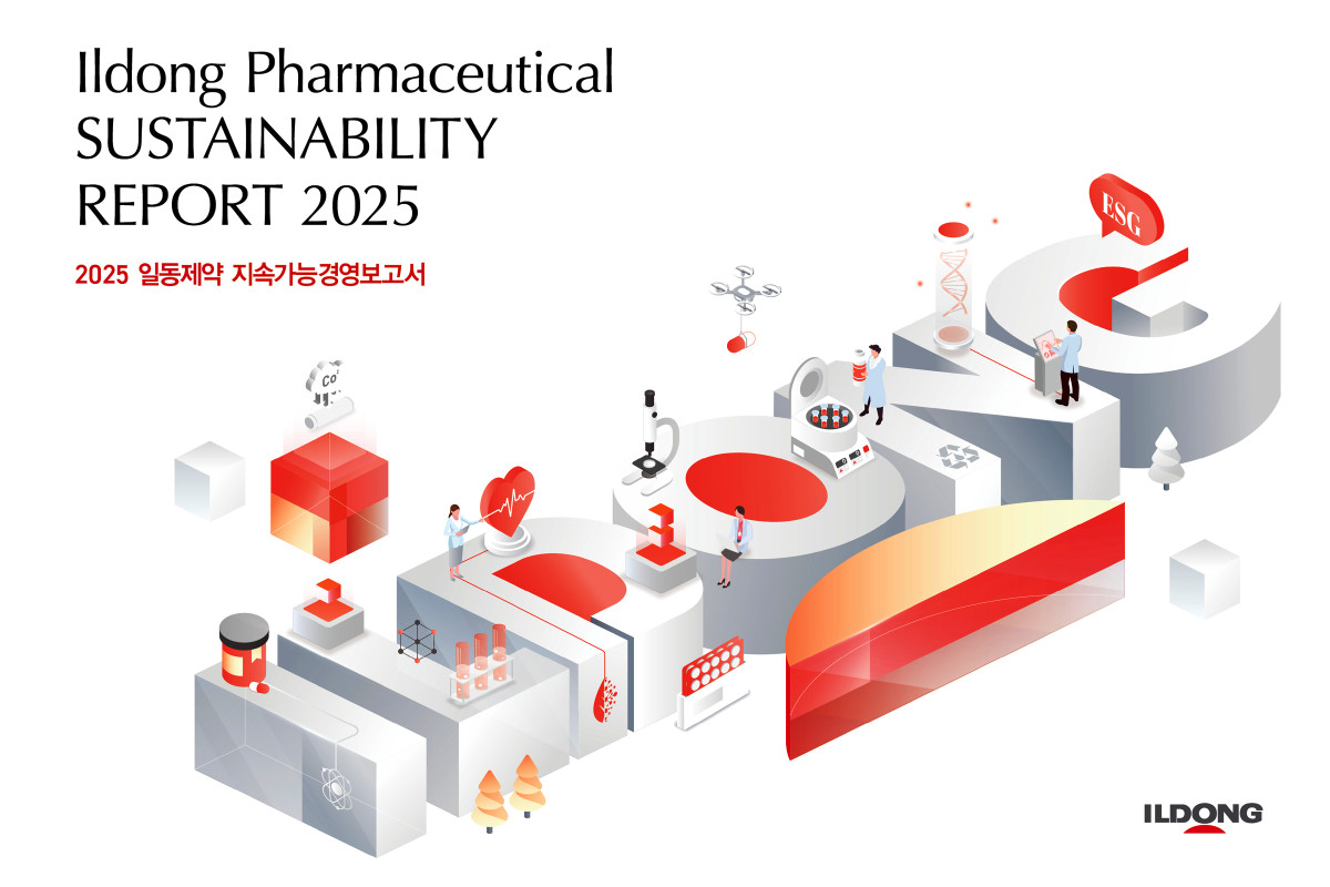 (사진제공=일동제약)