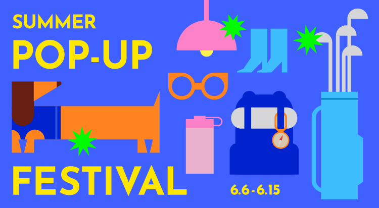 ▲서머 팝업 페스티벌 이미지 (사진제공=현대백화점)