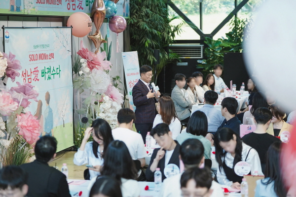 (세모파이 제공)