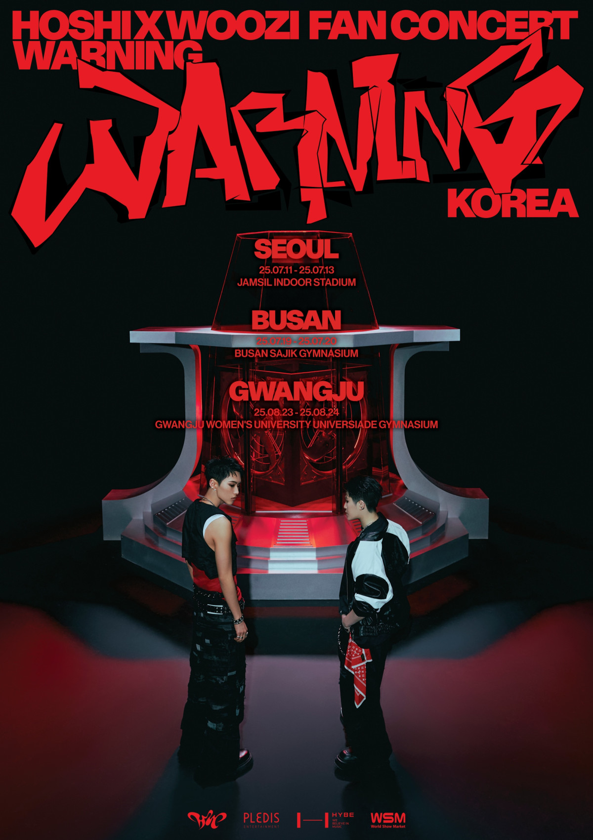 ▲(사진제공=플레디스 엔터테인먼트)