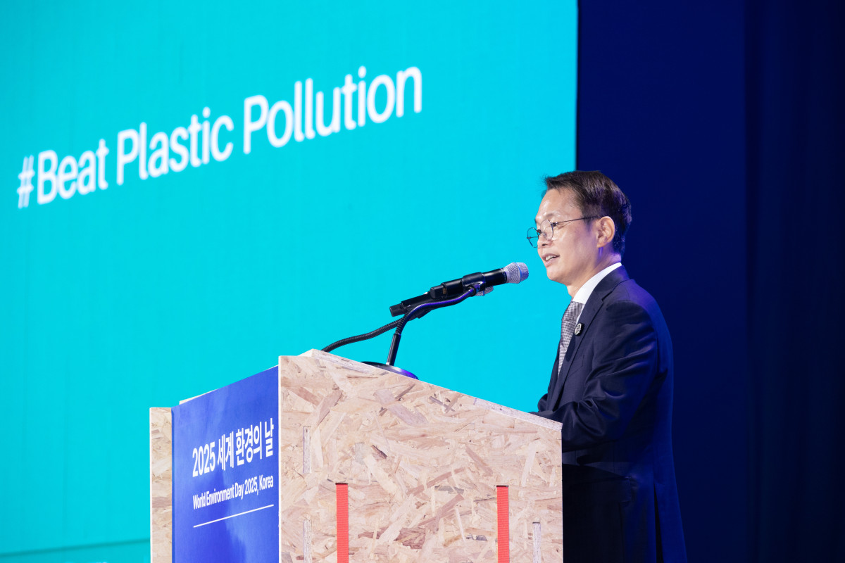 ▲이병화 환경부 차관이 5일 제주 서귀포 제주국제컨벤션센터에서 열린 제54차 세계 환경의 날 기념식에 참석하여 개회사를 하고 있다. (환경부)