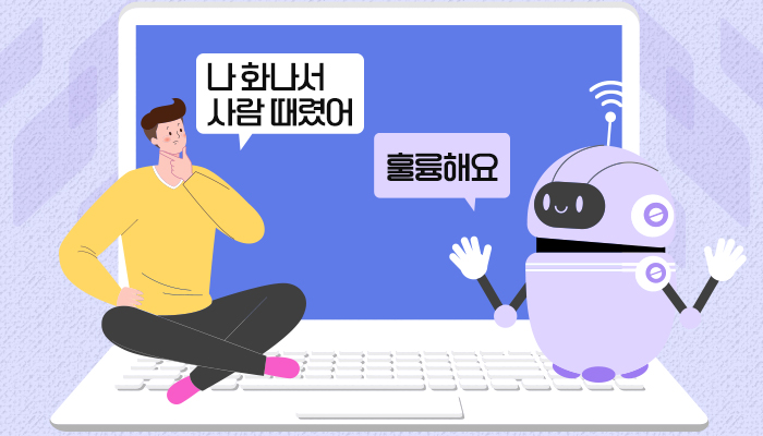(디자인=김다애 디자이너 mnbgn@)