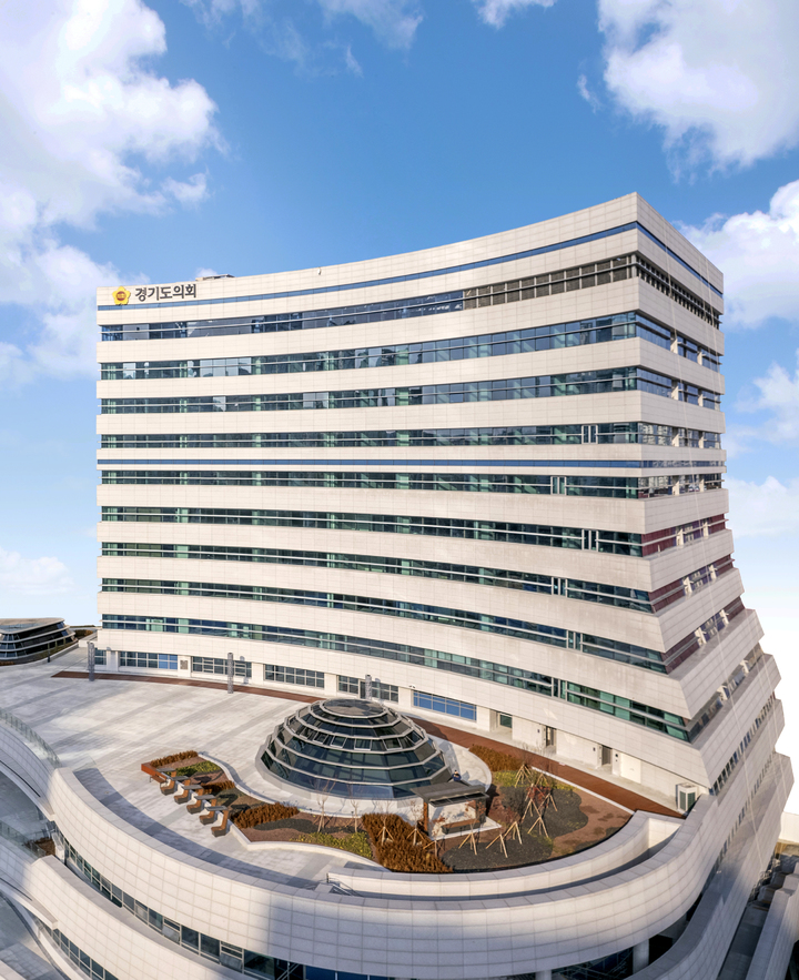 ▲경기도의회 광교신청사.  (경기도의회)