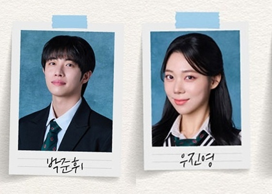 (출처=쇼플레이)