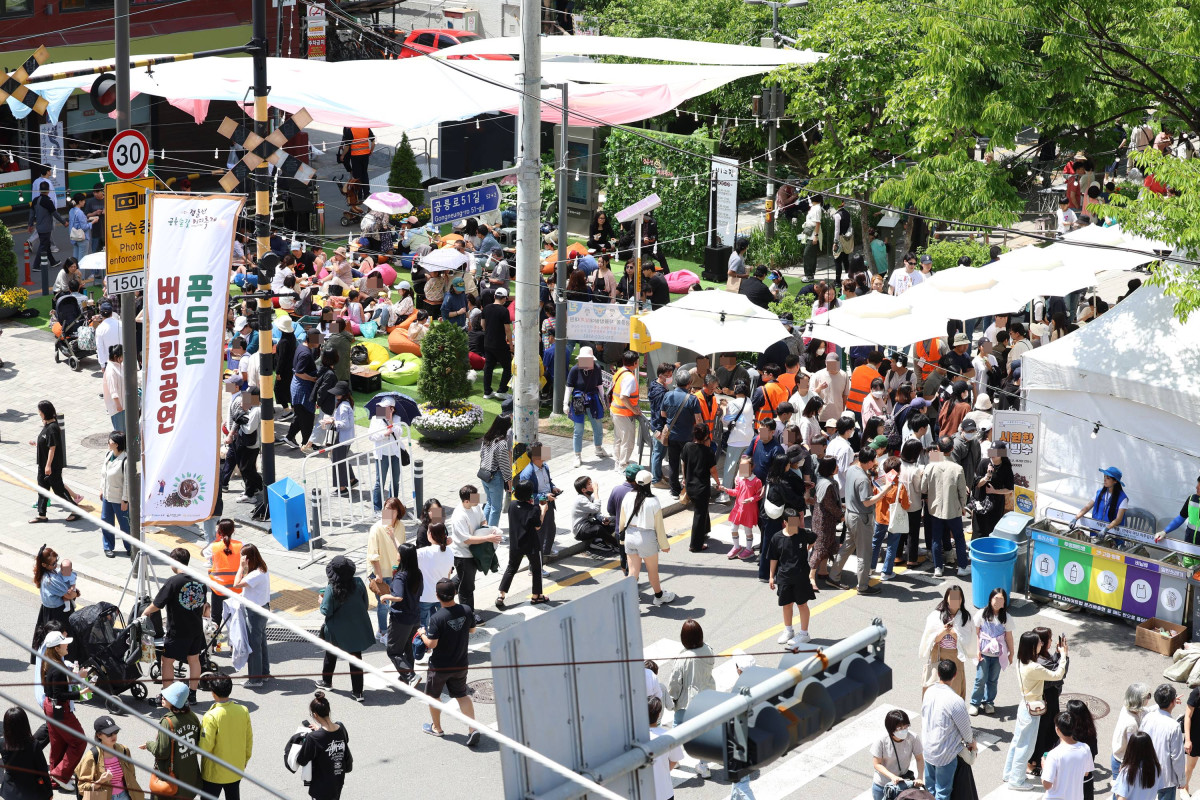 ▲2024 경춘선 공릉숲길 커피축제. 사진제공-노원구