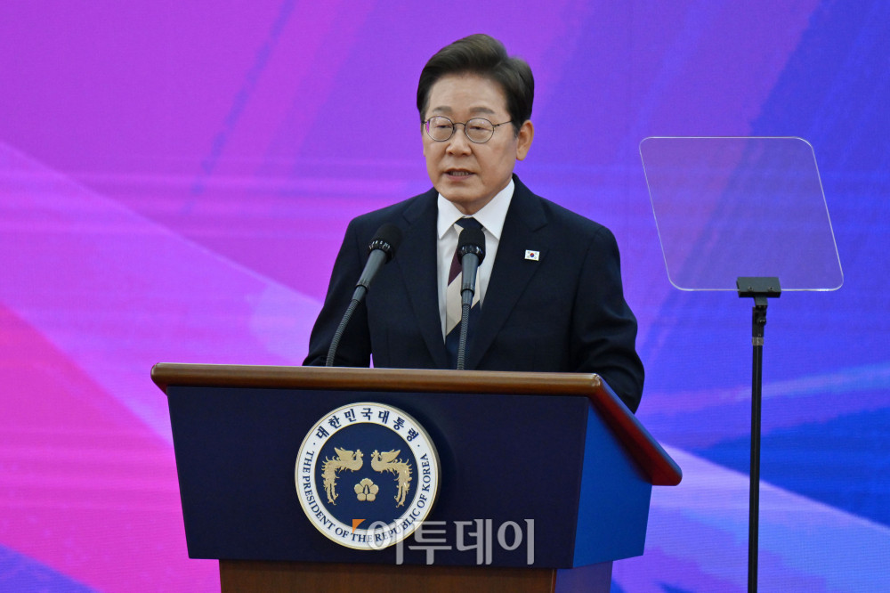 ▲이재명 대통령이 4일 서울 여의도 국회에서 취임선서를 마치고 취임사를 하고 있다. 국회사진기자단 (이투데이DB)