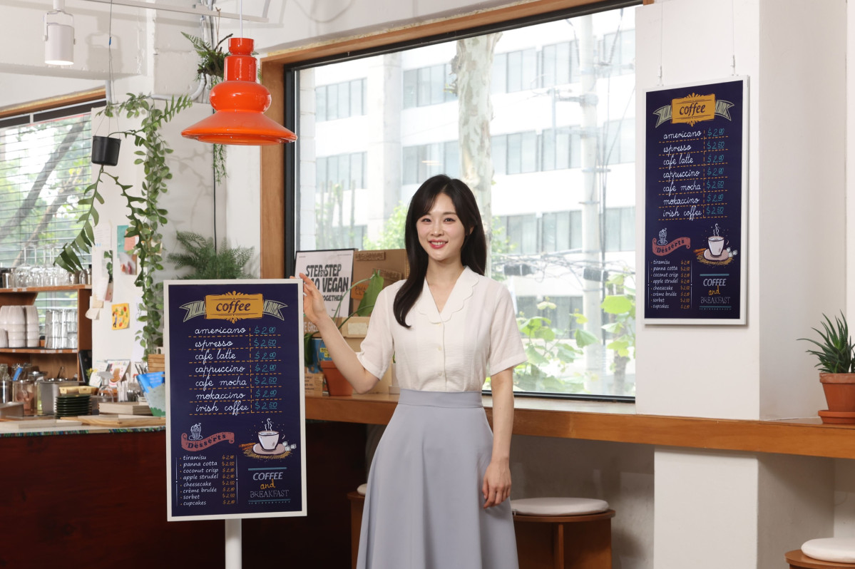 ▲삼성 컬러 이페이퍼. (사진=삼성전자)