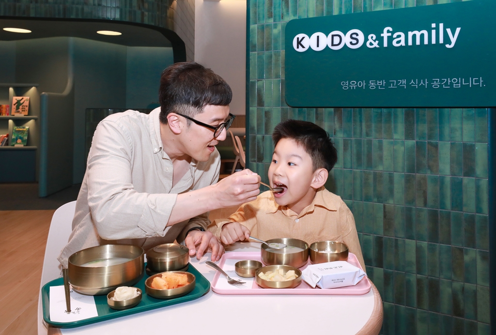 (사진제공=현대백화점)