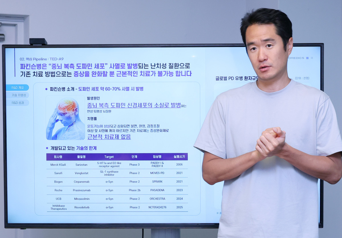 ▲강세일 에스바이오메딕스 대표가 5일 서울시 성동구 성수동에 위치한 사무실에서 이투데이와 인터뷰를 하고 있다. 고이란 기자 photoeran@