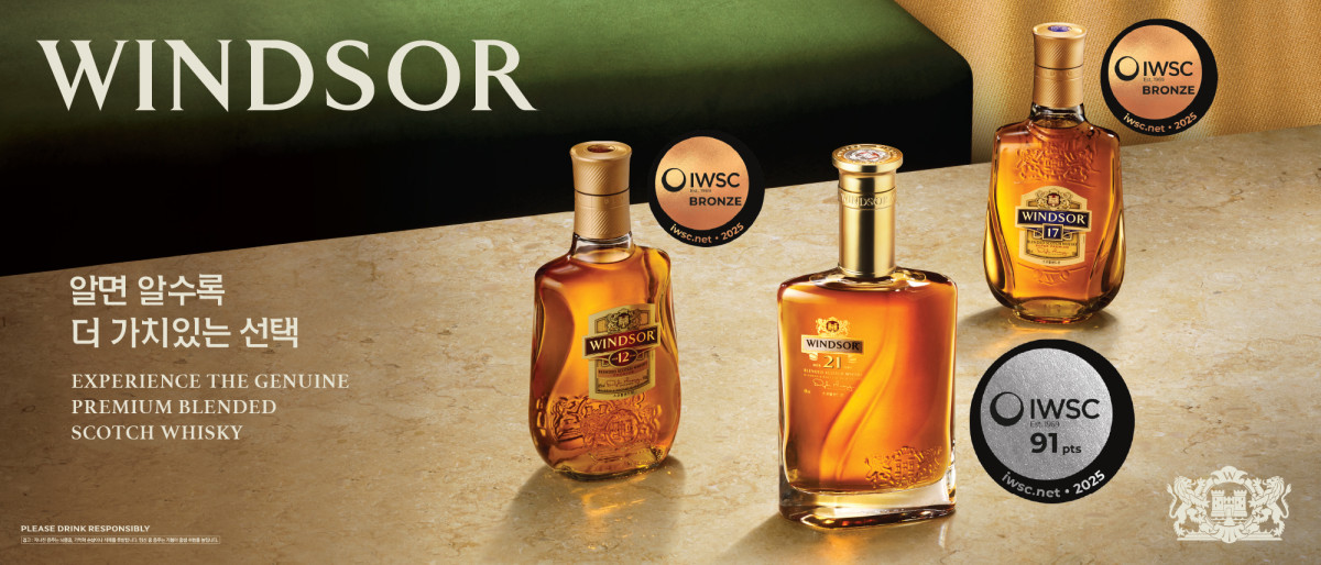 ▲스카치 위스키 브랜드 ‘윈저’ 세계 3대 주류 품평회 중 하나인 ‘IWSC(International Wine&Spirit Competition) 2025’에 참가해 출품한 3개 제품이 모두 수상하는 성과를 거뒀다고 2일 밝혔다. (사진제공=윈저글로벌)