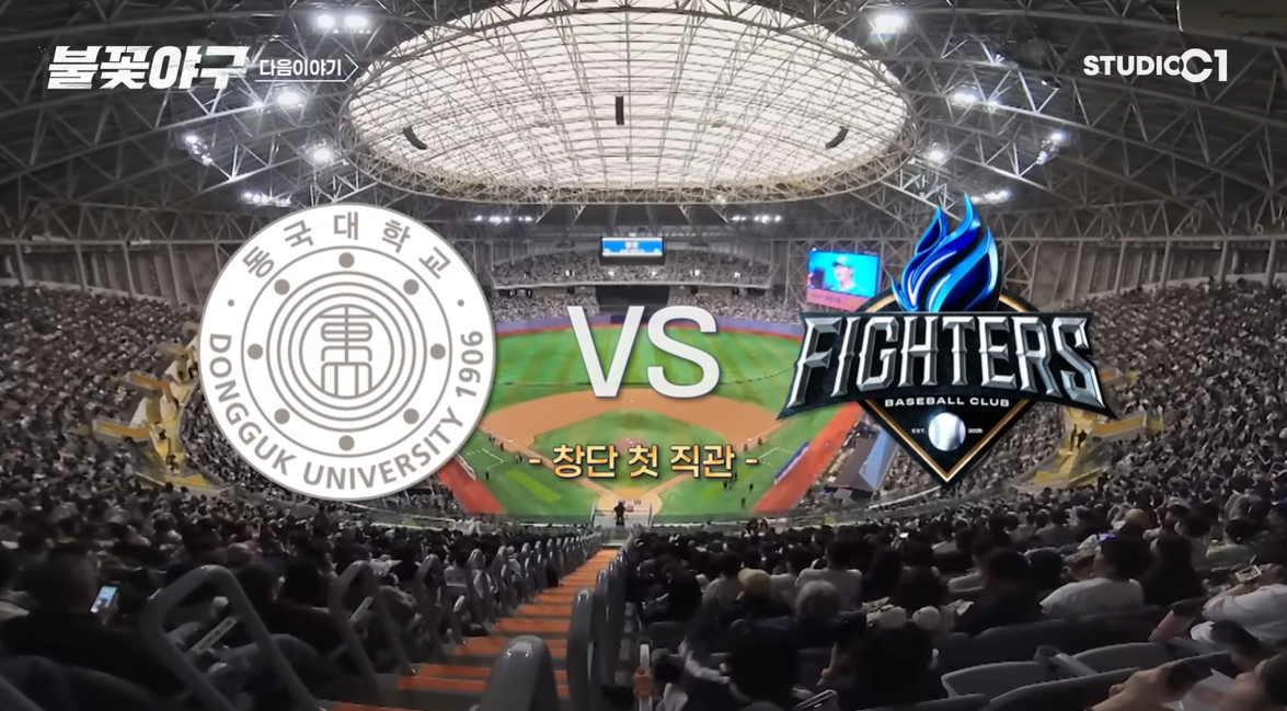 (출처=유튜브채널 '스튜디오시원' 캡처)