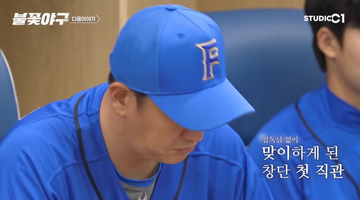(출처=유튜브채널 '스튜디오시원' 캡처)