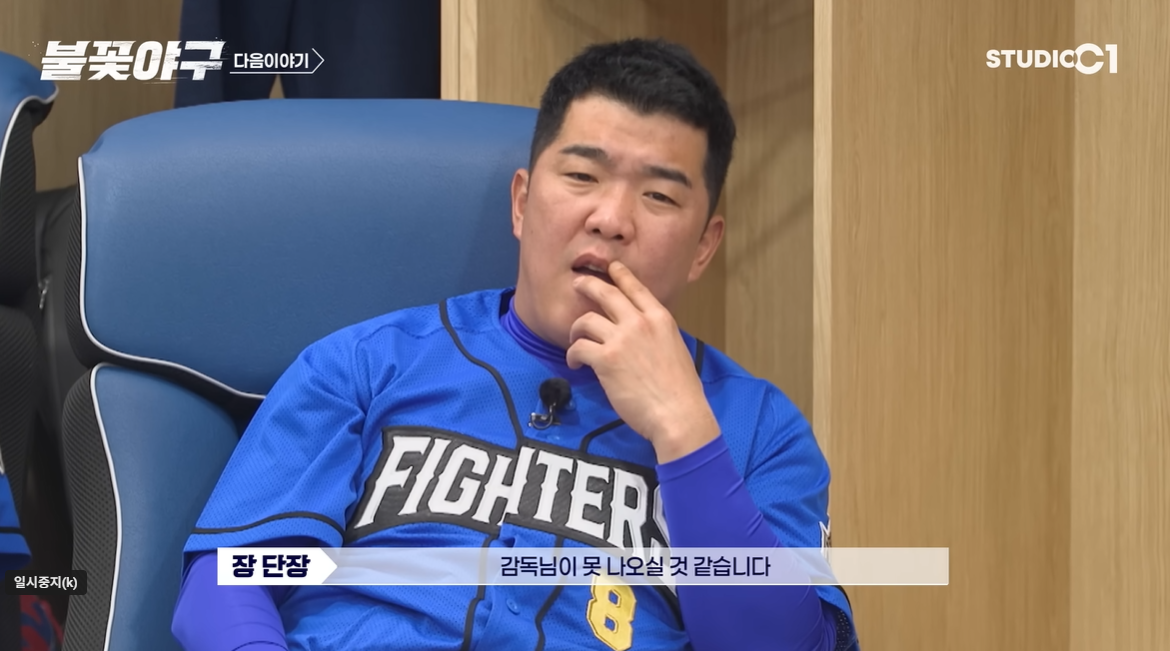 (출처=유튜브채널 '스튜디오시원' 캡처)