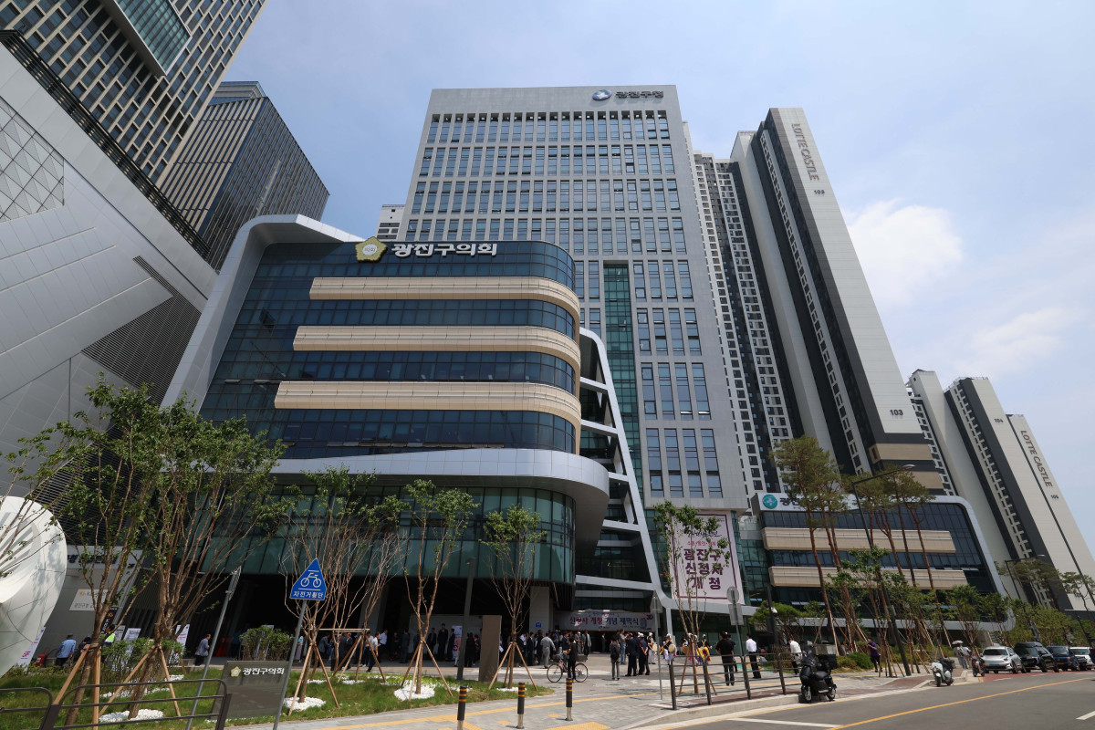 ▲서울 광진구가 9일 광진구청 신청사에서 개청식을 가졌다. 사진은 이날 광진구청 신청사. 신태현 기자 holjjak@