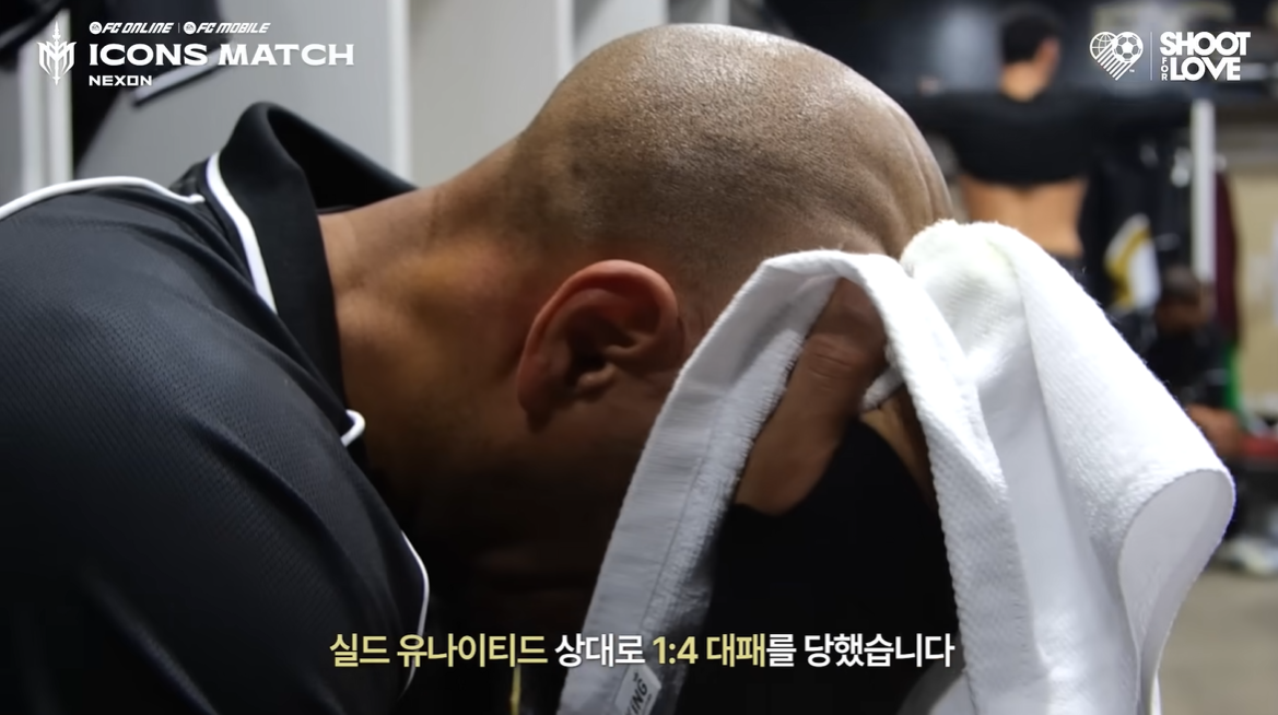 (출처=유튜브 채널 '슛포러브' 캡처)