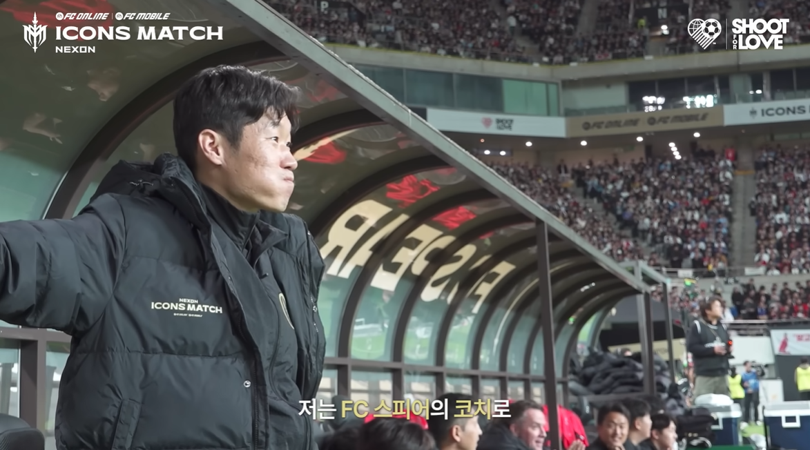 (출처=유튜브 채널 '슛포러브' 캡처)