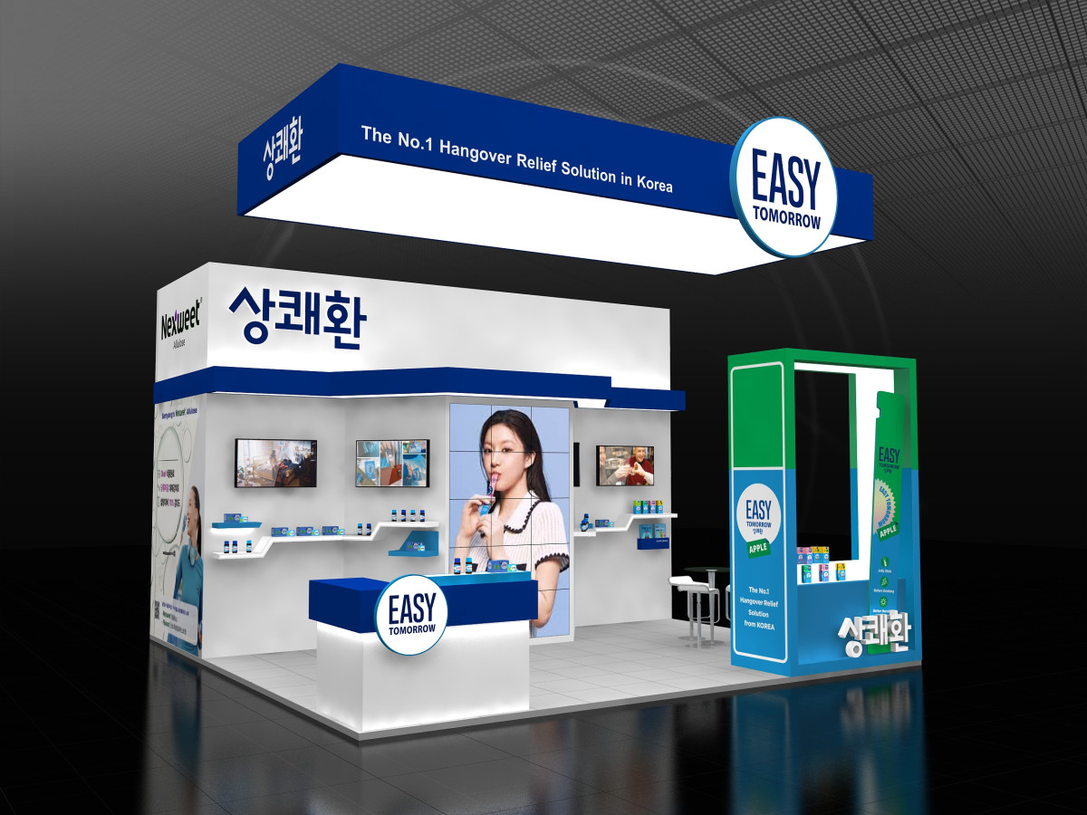 ▲서울푸드 2025의 상쾌환 부스 (사진제공=삼양사)