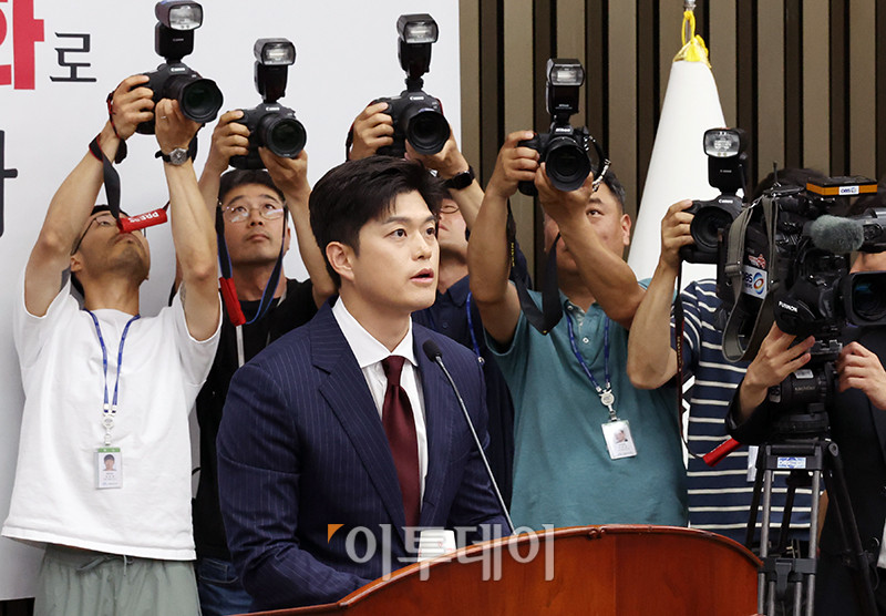 ▲김용태 국민의힘 비상대책위원장이 9일 서울 여의도 국회에서 열린 의원총회에서 발언을 하고 있다. 고이란 기자 photoeran@