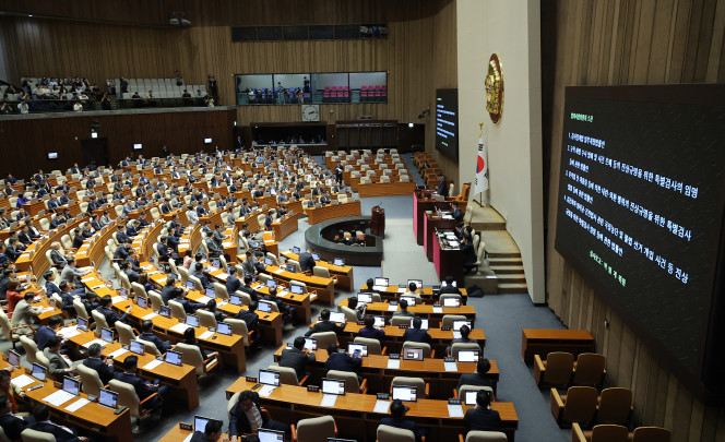 ▲5일 국회 본회의에서 내란 특검법과 김건희 여사 특검법, 채해병 특검법 등 3대 특검법과 검사징계법이 상정되고 있다. 2025.6.5. (연합뉴스)