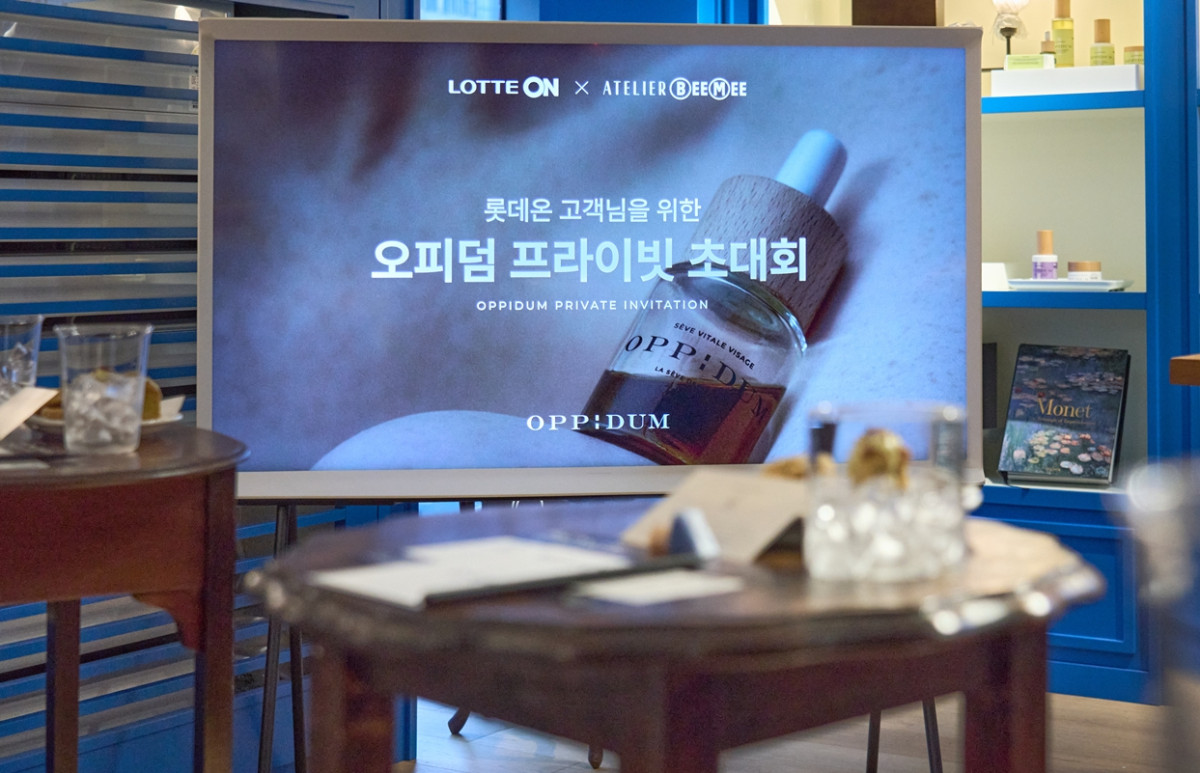 ▲롯데온, 오피덤 프라이빗 초대회 전경. (사진제공=롯데온)