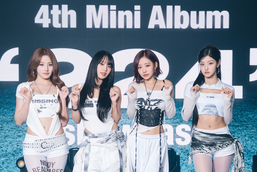 ▲(사진제공=S2엔터테인먼트)