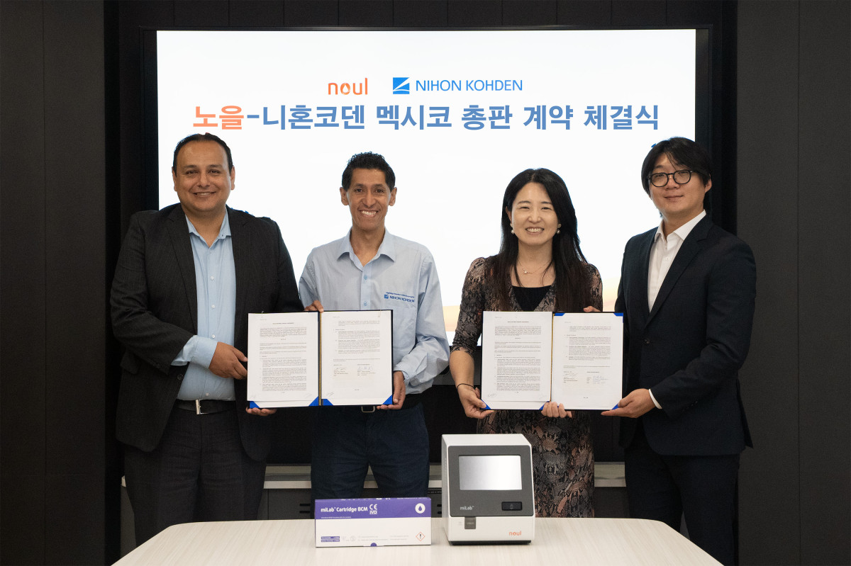 노을, 글로벌 의료기기 기업과 첫 번째 계약…니혼코덴에 혈액분석 솔루션 공급