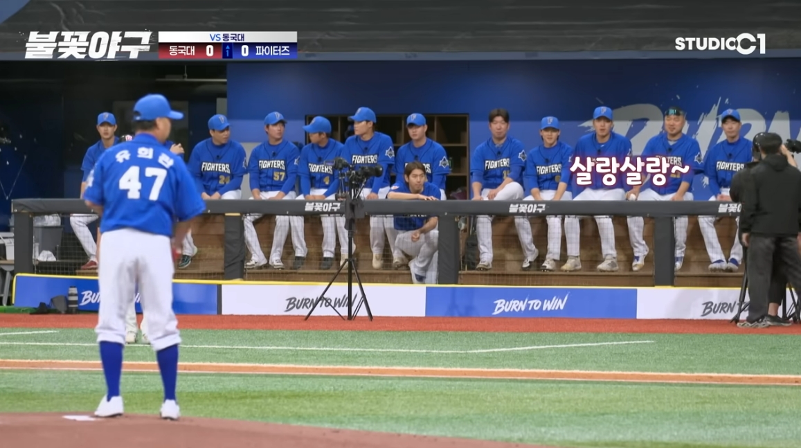 (출처=유튜브 채널 '스튜디오c1' 캡처)