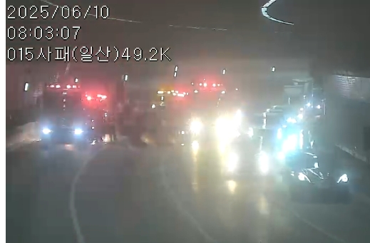 (출처=경기도 교통정보센터 CCTV 캡처)