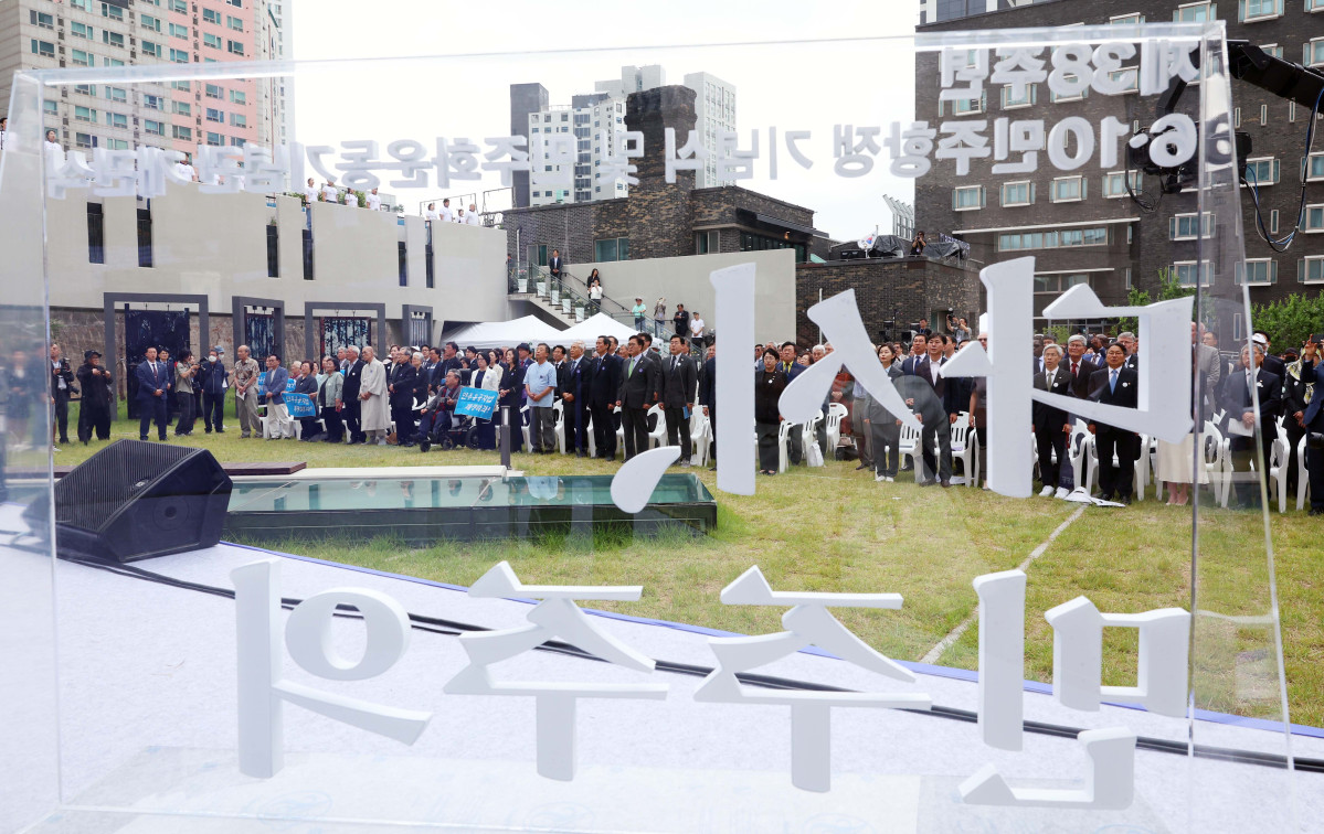 ▲10일 서울 용산구 민주화운동기념관(옛 남영동 대공분실)에서 ‘제38주년 6·10 민주항쟁 기념식 및 민주화운동기념관 개관식’이 열리고 있다. 신태현 기자 holjjak@