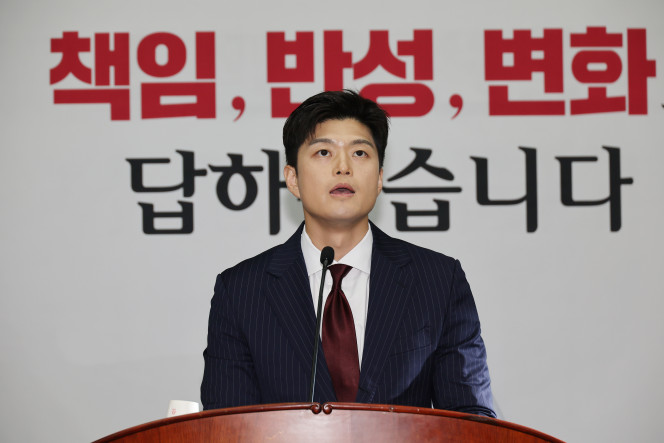 ▲국민의힘 김용태 비상대책위원장이 9일 서울 여의도 국회에서 열린 의원총회에서 발언하고 있다. 2025.6.9. (연합뉴스)