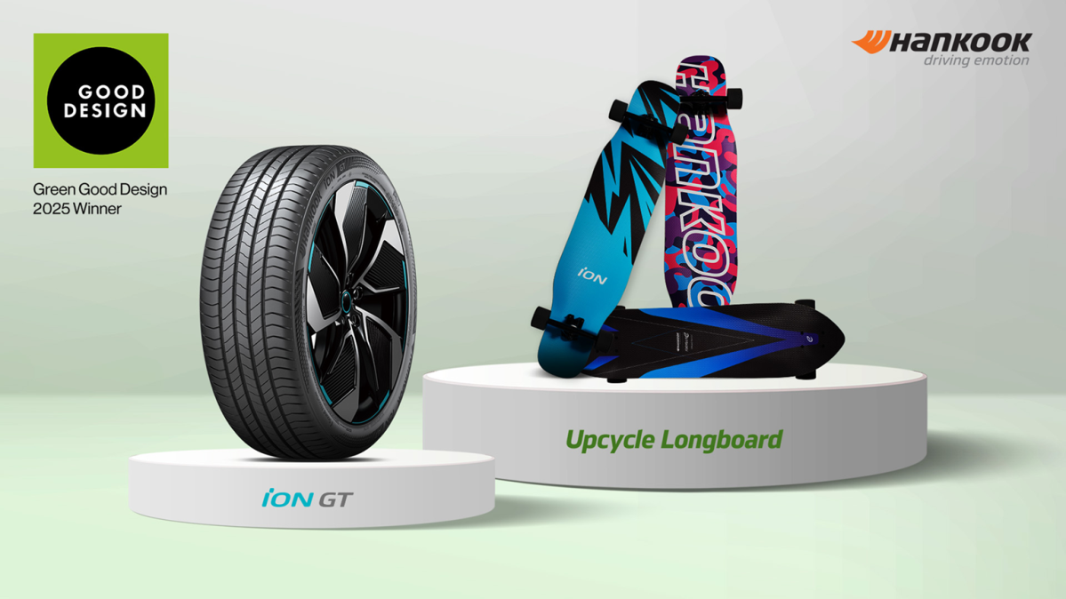 ▲2025 그린 굿 디자인 지속가능성 어워드에서 수상한 아이온 GT, 업사이클 롱보드.  (사진=한국타이어)