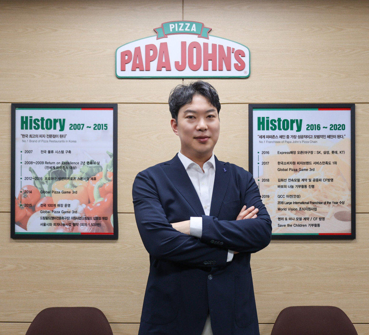 ▲김균박 한국파파존스 마케팅팀장 (사진제공=한국파파존스)