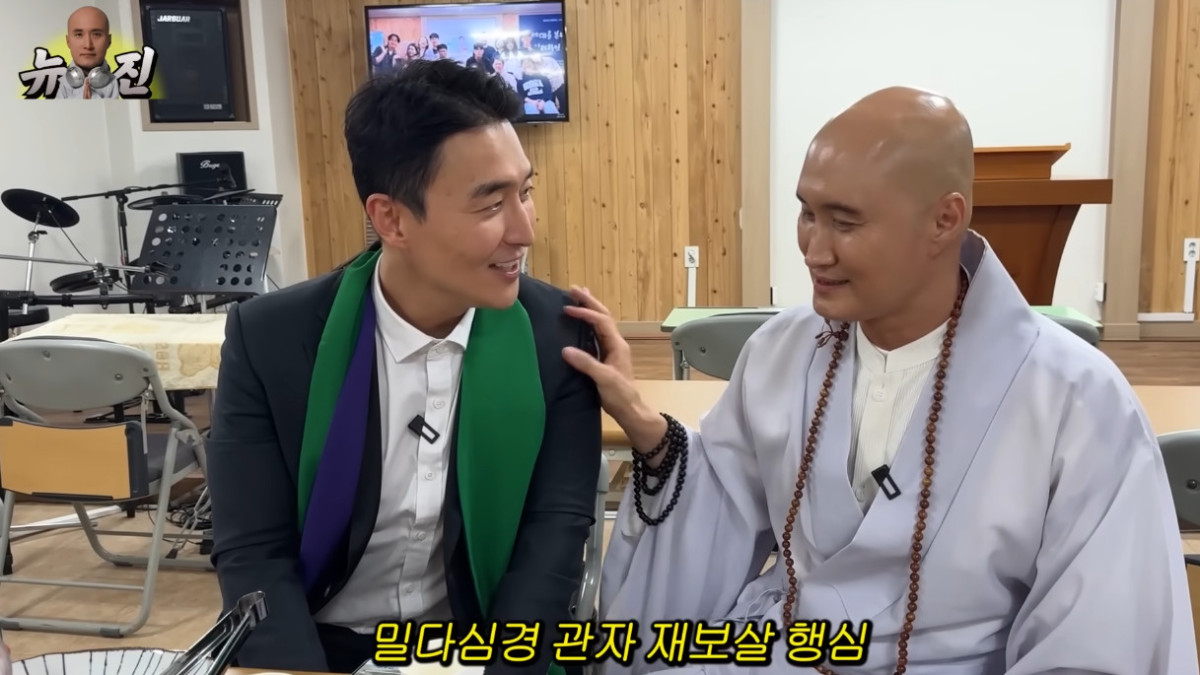 (출처=유튜브 채널 '뉴성호 bbakoo' 캡처)